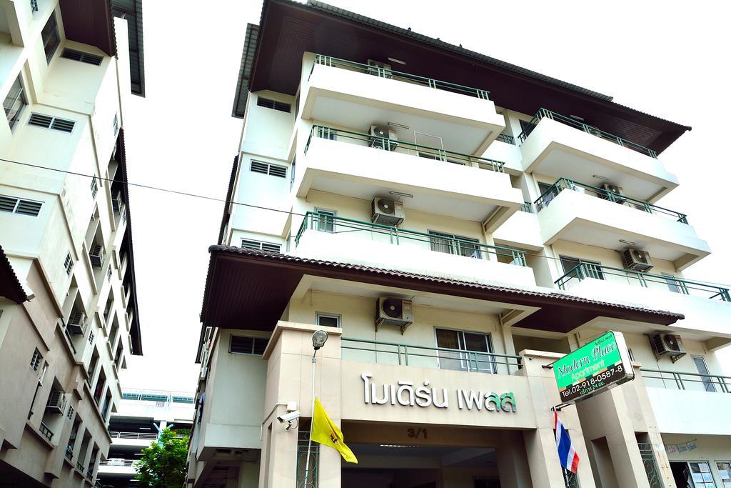 Modern Place Apartment Bangkok Room photo